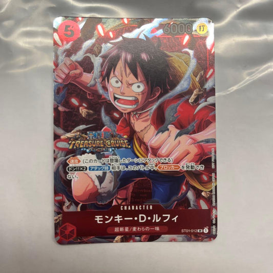 One Piece Treasure Cruise Monkey D. Luffy Standard Battle Promo card Japanese import