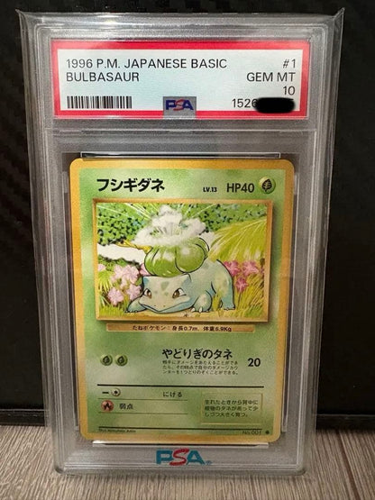 Bandai Pokémon Fushigidane Old Back trading card graded PSA10 in protective case
