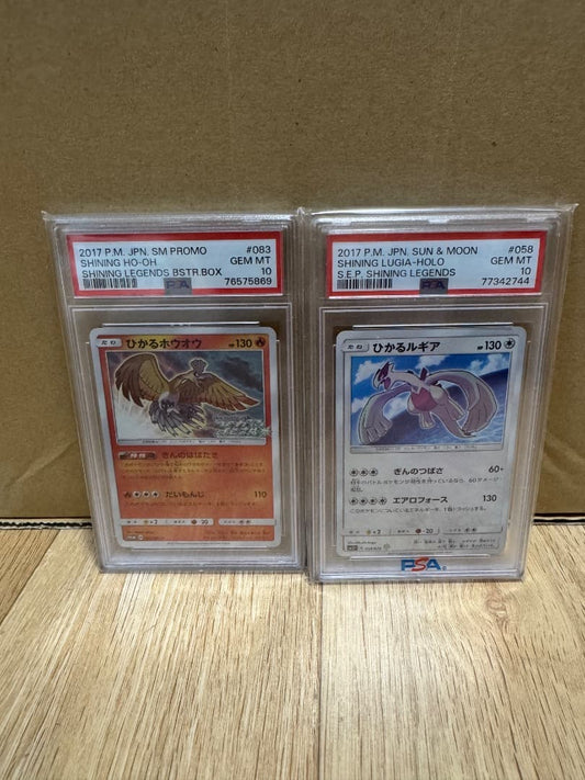 Bandai Pokemon Shining Lugia and Shining Ho-Oh PSA10 graded legendary cards from Japan