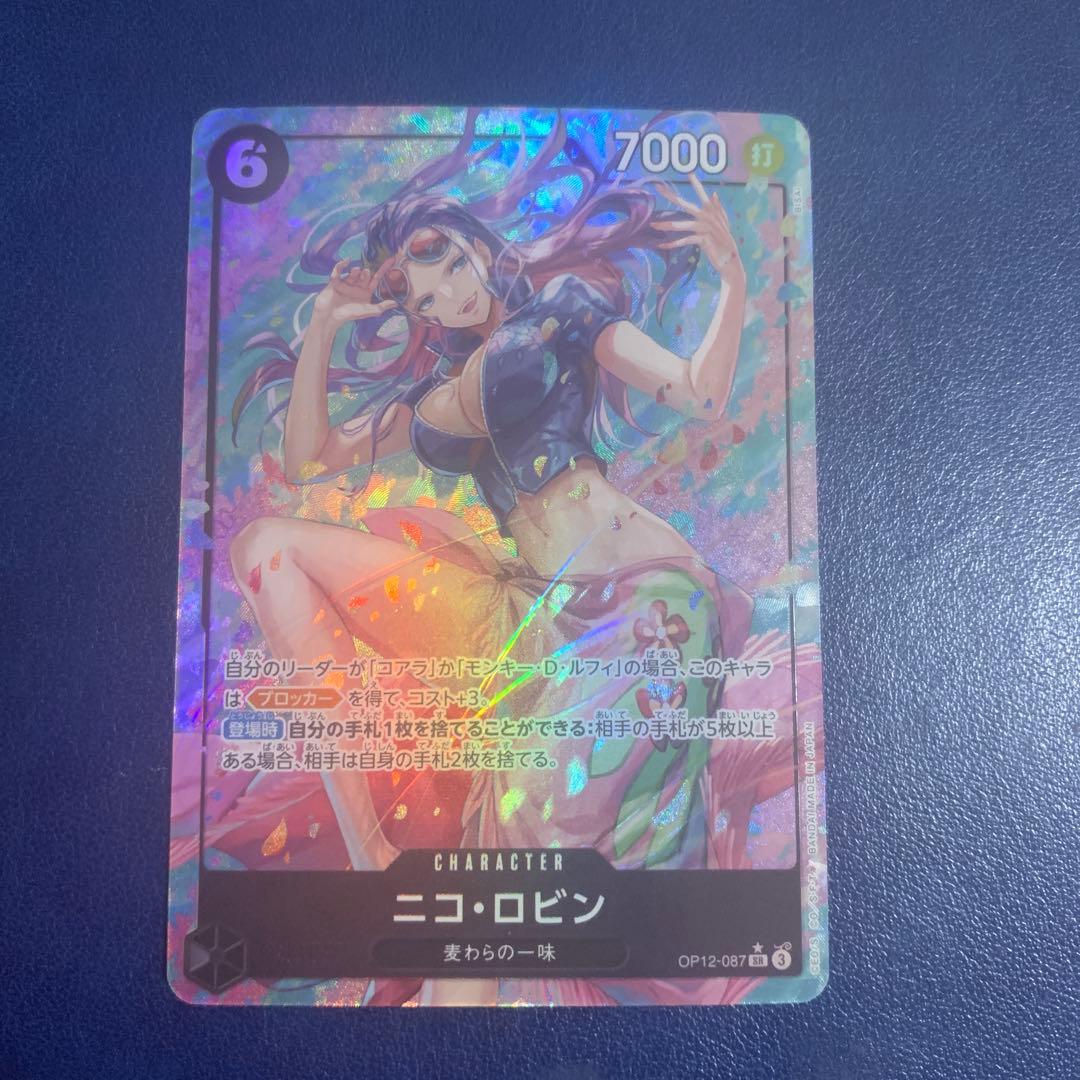 One Piece Card Nico Robin OP12-087 SR Parallel hologram character card from Japan import