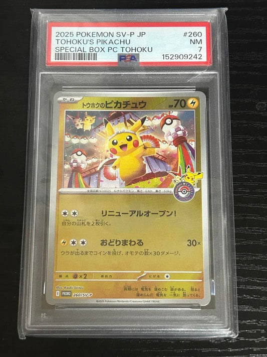 Tohoku Pikachu PSA7 promotional Pokemon card model 260/SV-P in bubble wrap packaging from Japan