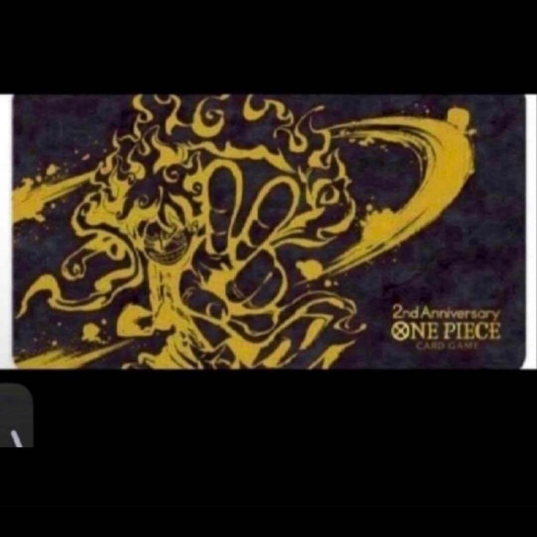 One Piece Second Anniversary Set Playmat promotional limited edition from Japan import