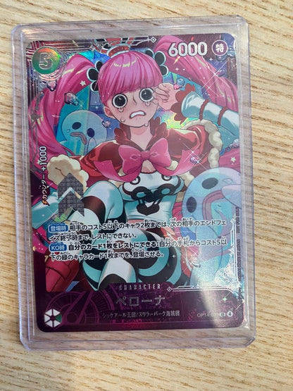 Hologram Perona Parallel card from One Piece Card Game, Japanese edition, brand new and unused