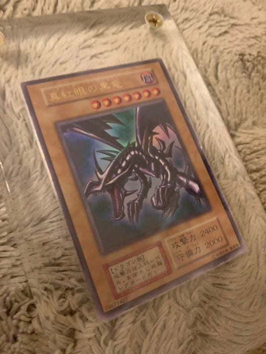 Yugioh Red-Eyes Black Dragon Ultra Rare 776 Japanese trading card for game play
