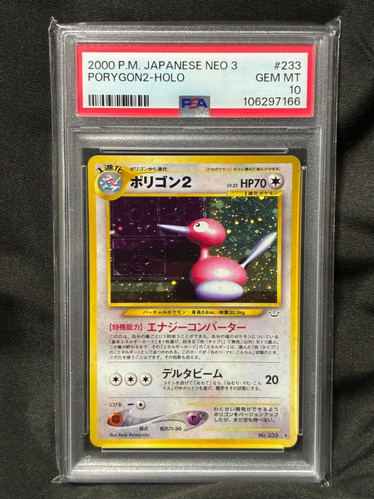 Collection of 368 Japanese Pokemon cards graded PSA9 and PSA10 with rare and vintage cards