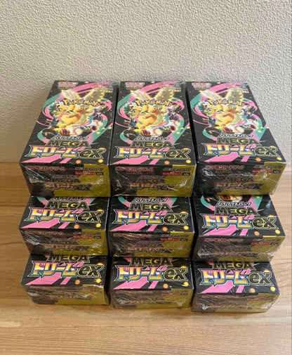 Bandai Pokémon Mega Dreamex 9-box sealed pack box with original shrink wrap from Japan