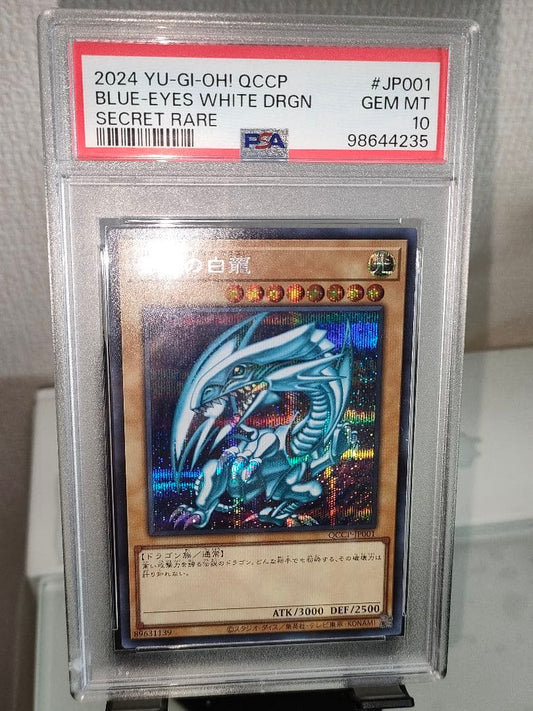 PSA 10 Secret Rare Blue-Eyes White Dragon QCCP-JP001 Yu-Gi-Oh! trading card Japan import
