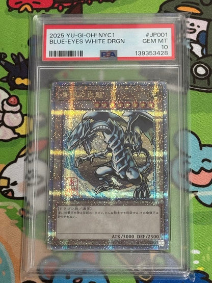 Bandai Blue-Eyes White Dragon 25th Ukiyo-e style collectible card PSA Gem Mint 10 Japan import