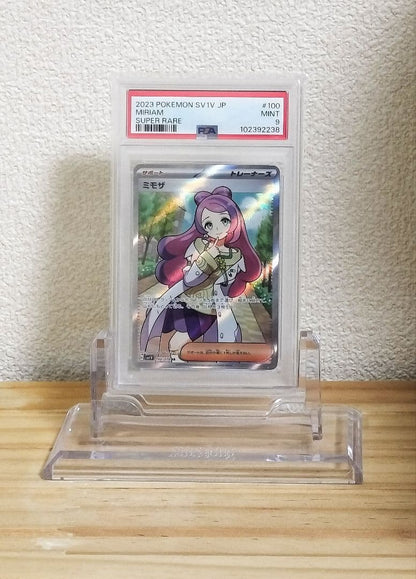 Mimosa PSA9 graded Pokémon card 100/078 SV1V from series SV1V, Japanese language version