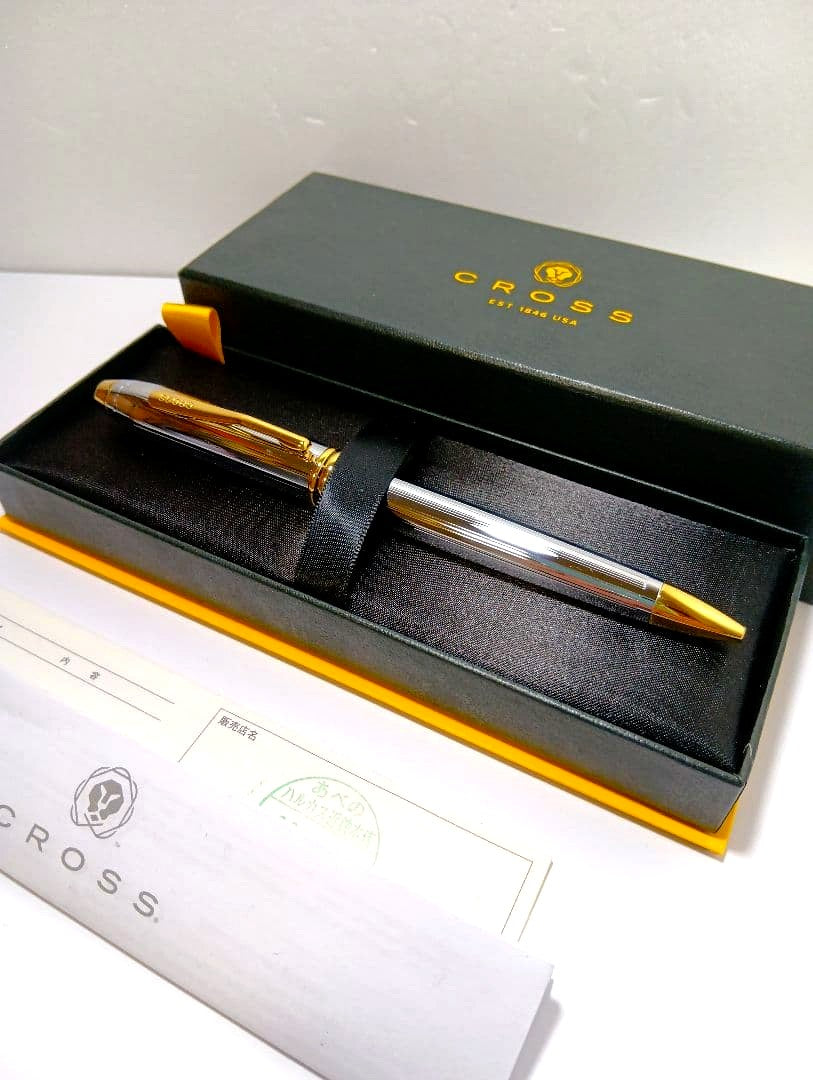 Cross Ballpoint Pen Townsend Medalist Silver Gold