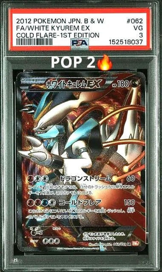 Kyurem EX Black Kyurem EX PSA 3 First Edition BW6 062 Graded Card from Japan Import