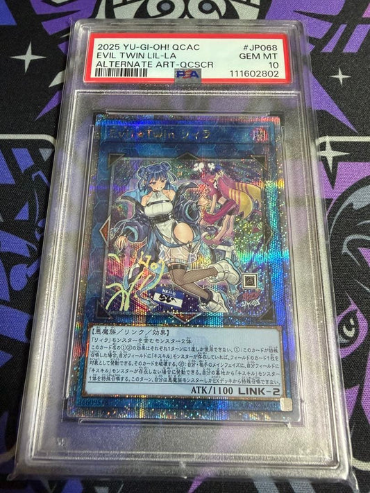 Yu-Gi-Oh! Evil Twin Lil-La PSA 10 card from Quarter Century Art Collection Japan Import