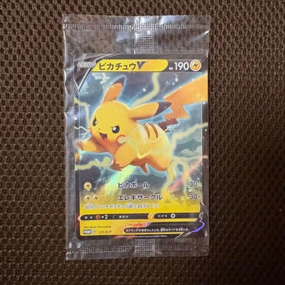 Unopened Japanese Pokémon Pikachu V promotional card model 121/S-P
