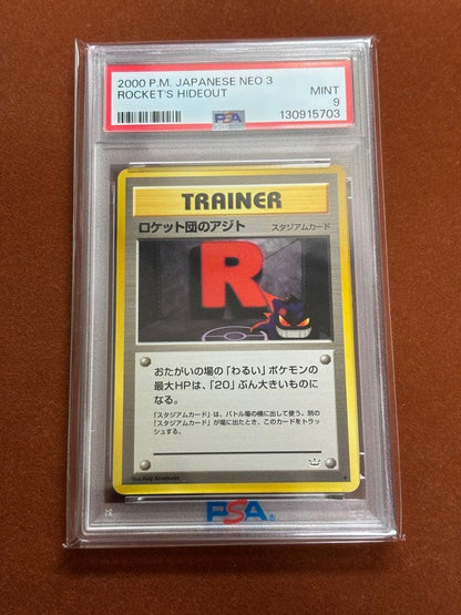 Bandai Gengar Neo 3 collectible card graded PSA9 from Japan import in excellent condition