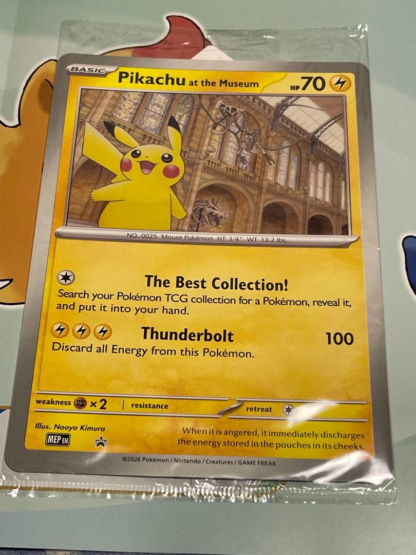Unopened London Natural History Museum promotional Pocket Monster card English version from the UK