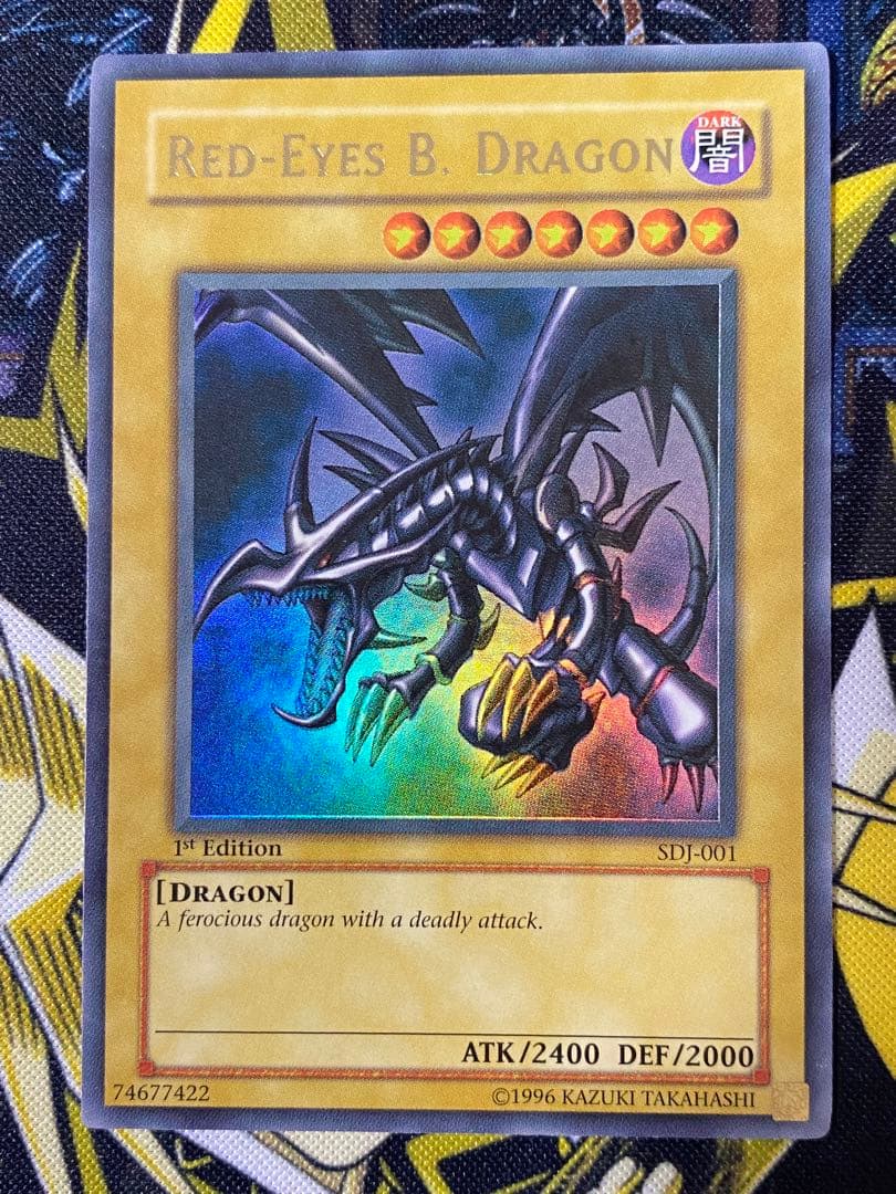 Bandai Yu-Gi-Oh Red-Eyes Black Dragon Ultra 1st Edition North America English trading card with minor back scratches
