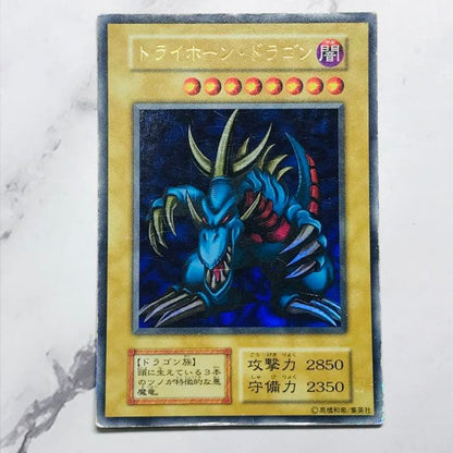Konami Yu-Gi-Oh Tri-Horn Dragon Ultra Rare Ultra Rare card initial edition Japan import