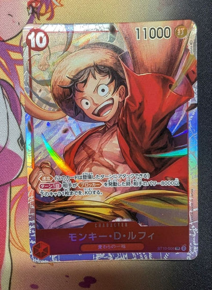 One Piece Monkey D. Luffy OP06 SR Japanese card from Operation Straw Hat series, stored in protective sleeve