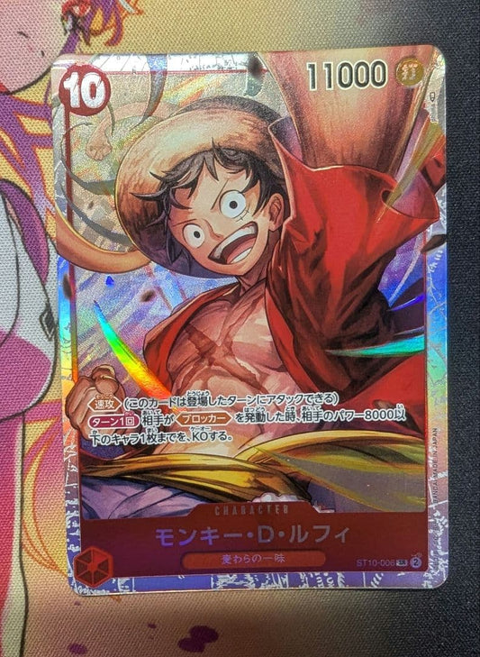 One Piece Monkey D. Luffy OP06 SR Japanese card from Operation Straw Hat series, stored in protective sleeve