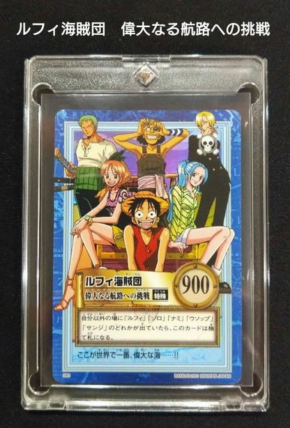 One Piece Carddass Hyper Battle Luffy Straw Hat Pirates Challenge S82 collectible card Japan import