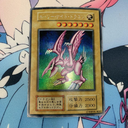 Seiyaryu Holy Night Dragon Yu-Gi-Oh! Secret Rare Monster Card with visible signs of use from Japan
