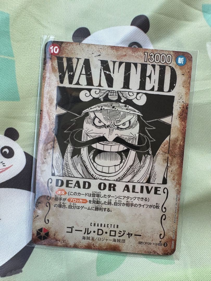 Gold Roger WANTED Poster Card from One Piece anime, authentic Japan import collectible