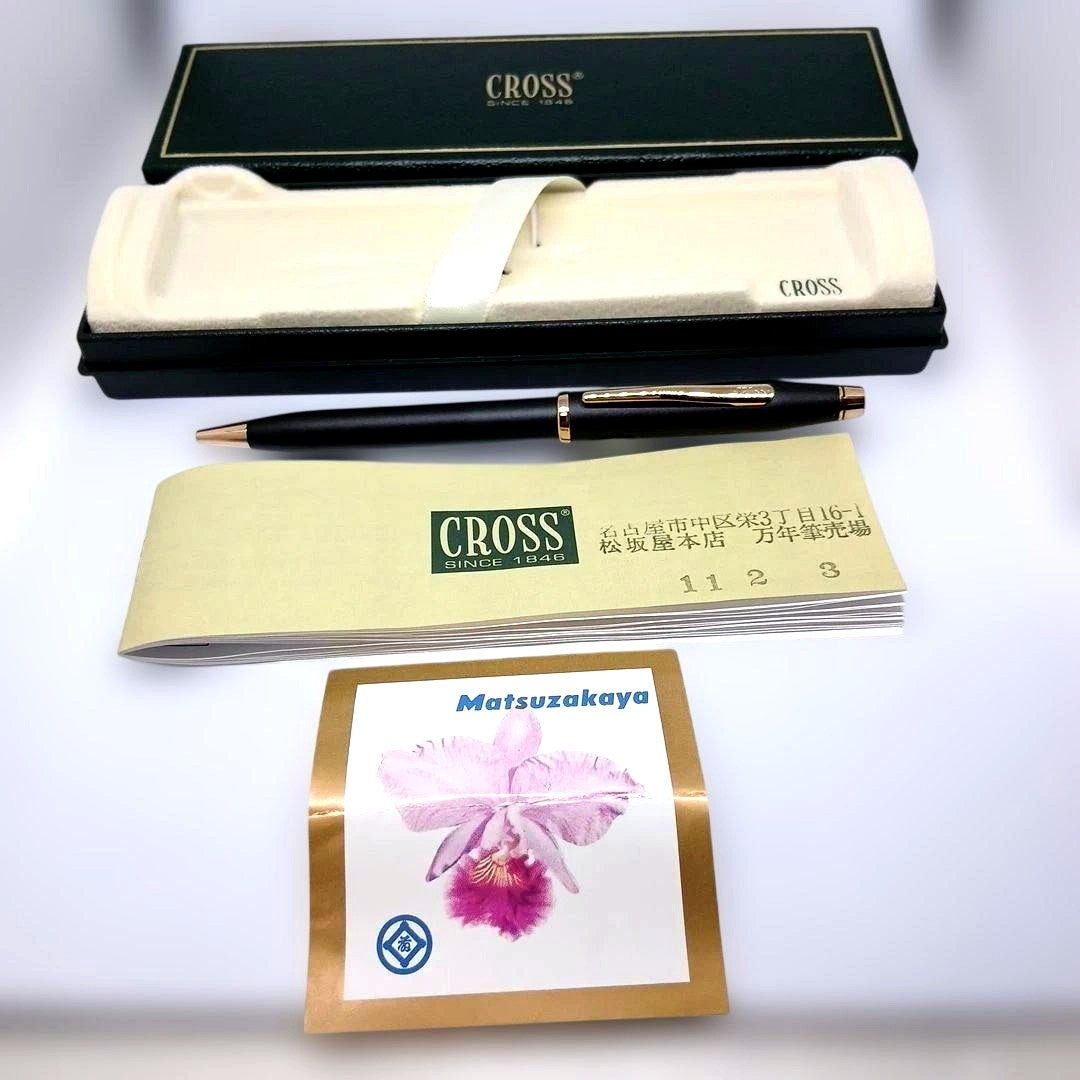 Cross Century Matte Black GTBP Ballpoint Pen