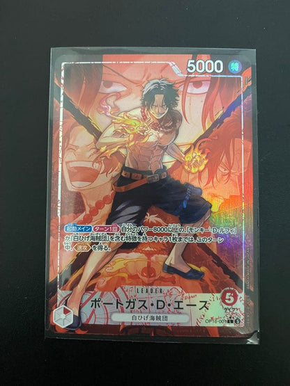Whitebeard Pirates One Piece Card Game Portgas D. Ace Leader Parallel card Japan import