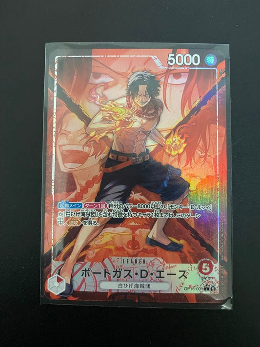 Whitebeard Pirates One Piece Card Game Portgas D. Ace Leader Parallel card Japan import