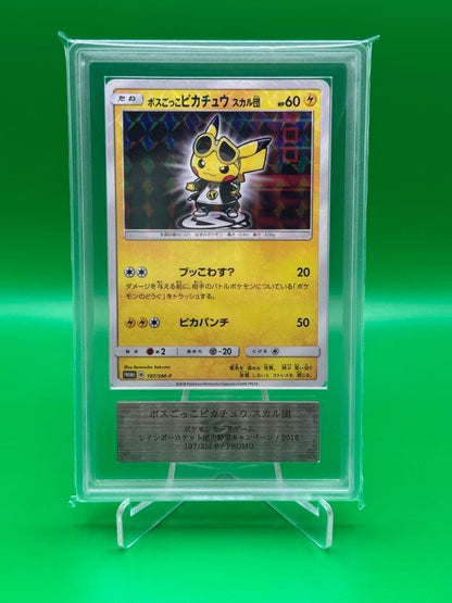 Bandai Pokémon Pikachu Costume Skeleton Gang trading card 197/SM-P in ARS AU condition showing front side