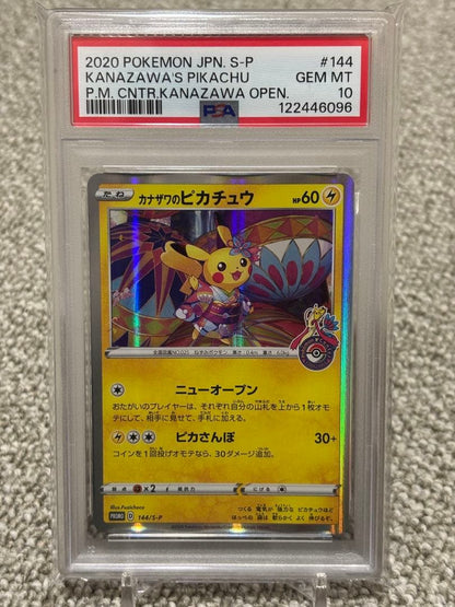 Kanazawa Pikachu Pokémon Center Open Commemorative PSA 10 promo card from S Series 144/S-P Japan import