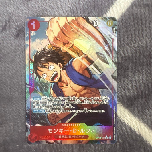 One Piece Monkey D. Luffy OP05 SR Japanese trading card in protective sleeve