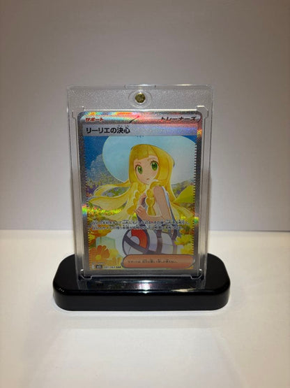 Bandai Pokémon Card Mega Blaziken Lele's Decision SAR with sleeve, magnet loader, and card stand