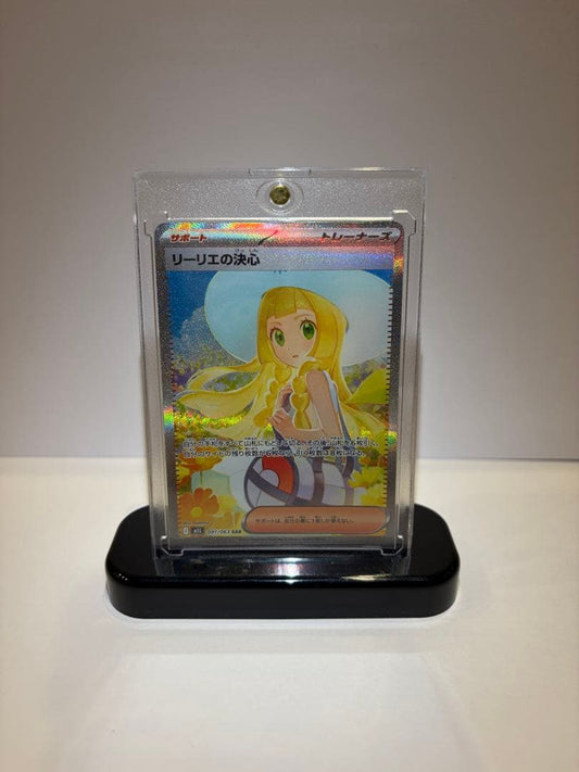 Bandai Pokémon Card Mega Blaziken Lele's Decision SAR with sleeve, magnet loader, and card stand