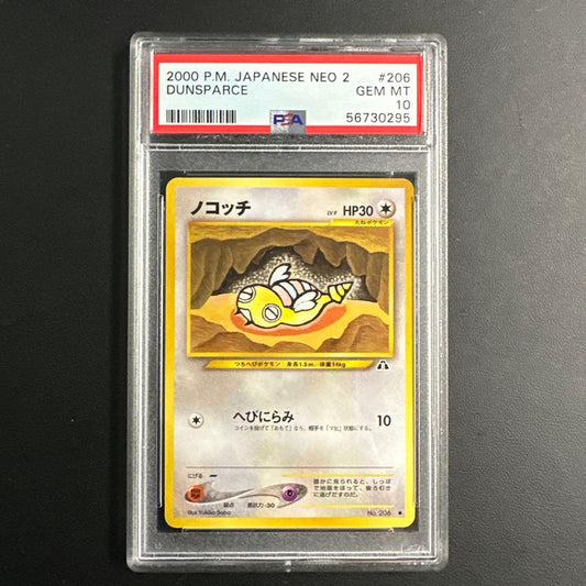 Neo Series Noctoch Old Card PSA10 certified from Neo Second Edition Crossing the Ruins Japan import