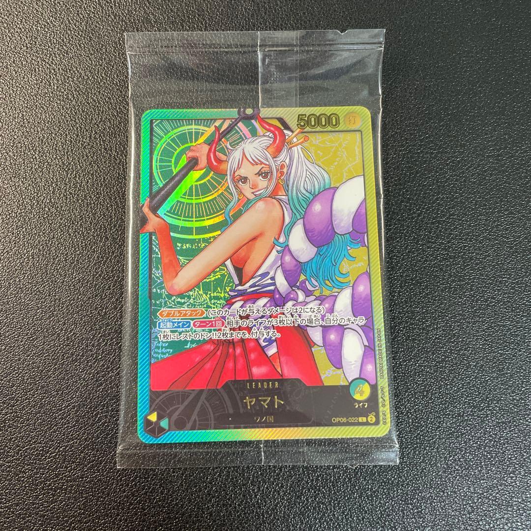 LeicaFig Yamatto Gold Letter Jump One Piece complete card collection OP06-022 sealed set