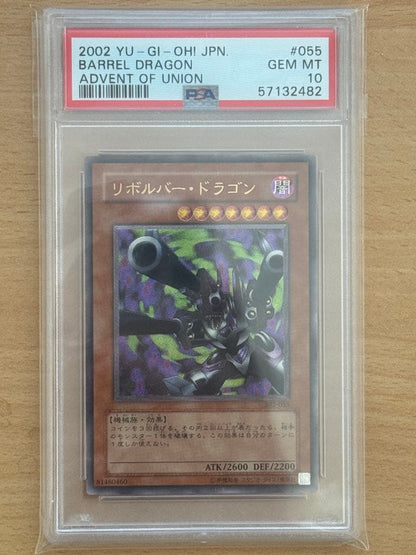 Yugioh Revolver Dragon Relief PSA10 graded card from Japan in protective sleeve