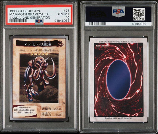 Yugioh Mamoth of the Graveyard original Bandai PSA10 graded trading card Japan import