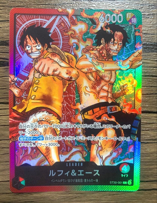 One Piece Card Game Luffy & Ace Leader card by Bandai, Japan import with verified condition