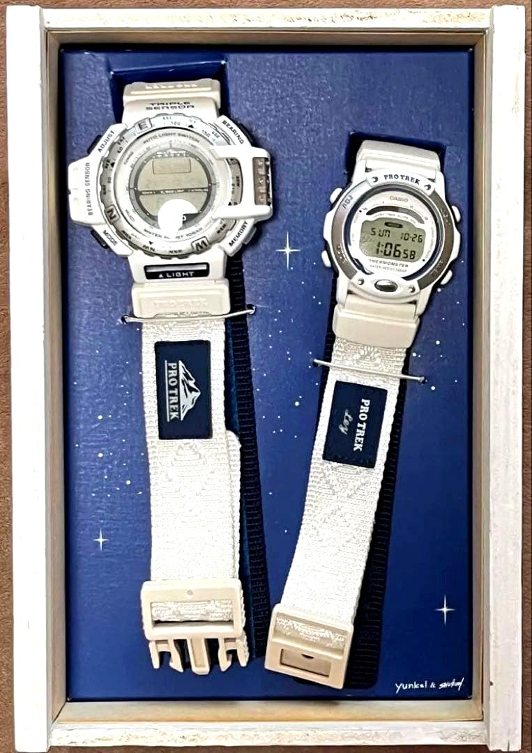 Casio Pro Trek Stardust Lovers Pair digital shock-resistant white watches with original boxes