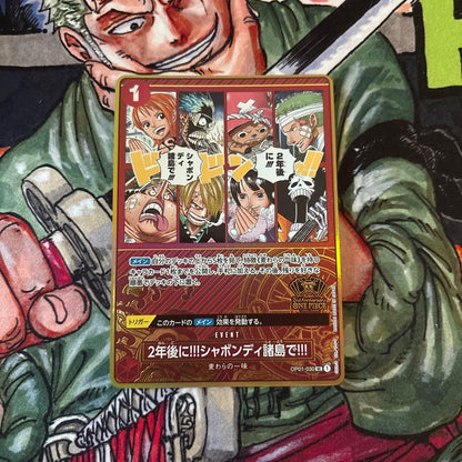 One Piece Monkey D. Luffy OP02 Anniversary Card Shabondi Islands Japan Import in protective box