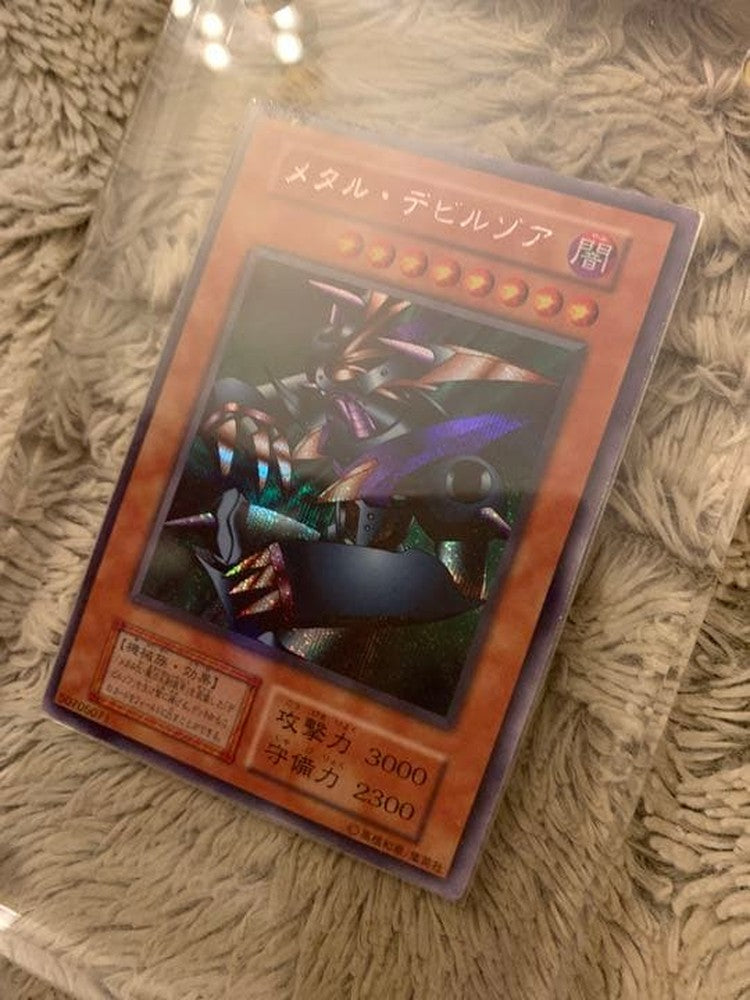 Yugioh Metal Devil Zoa Secret Rare 001 Japanese trading card in good used condition