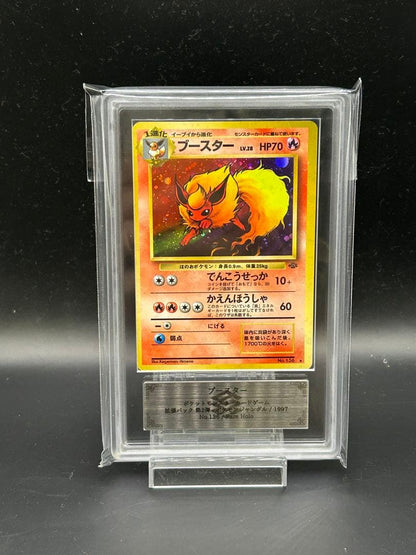 Casio ARS10 Booster with old card and certification for sale, Japan import, unopened with minor scratches