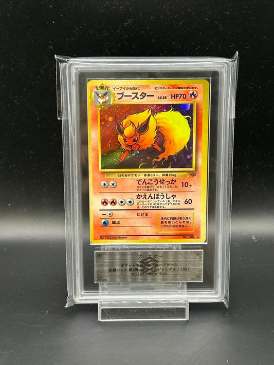 Casio ARS10 Booster with old card and certification for sale, Japan import, unopened with minor scratches