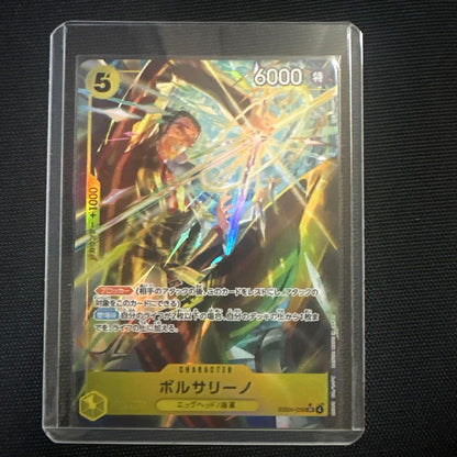 Borsalino SR Parallel card from One Piece Egghead Crisis set EB04-058 in used condition