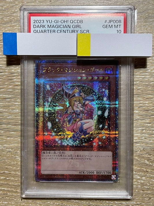 Yu-Gi-Oh PSA10 Black Magician Girl 25th Quasic Card Japan import in mint condition