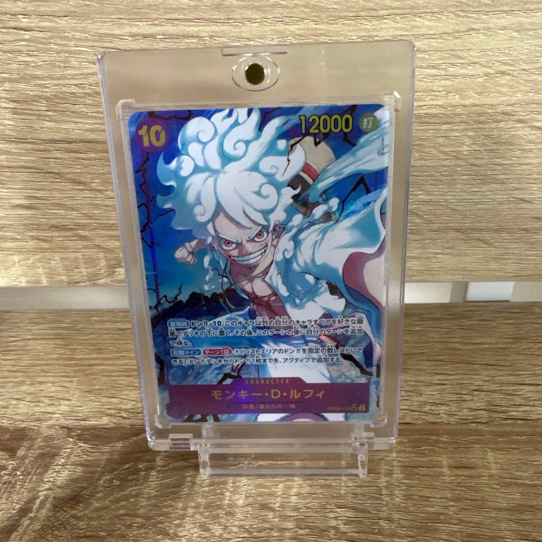 One Piece Monkey D. Luffy OP05-119 SEC Parallel Japanese trading card in protective hard case and sleeve