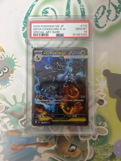 Bandai Mega Rayquaza X PSA 10 graded collectible card SAR Inferno X 110/080 Japan import