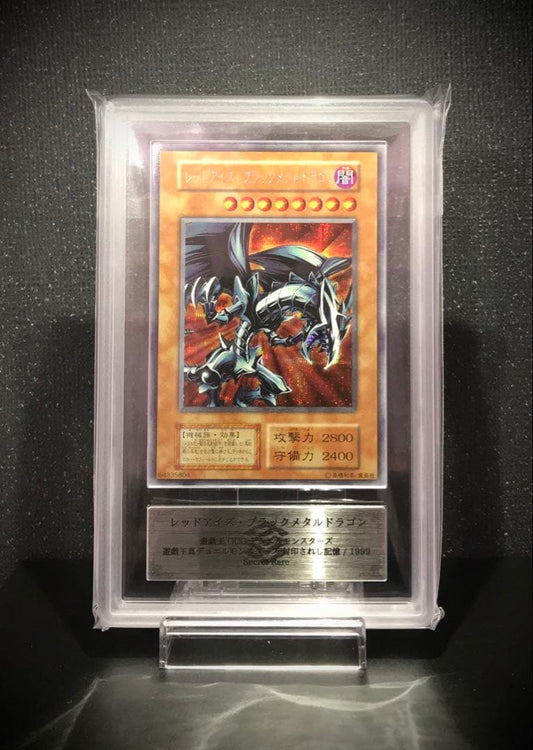 Yu-Gi-Oh Red Eyes Black Metal Dragon Initial Edition trading card graded by PSA with black and red colors