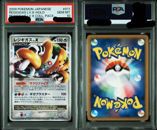 Pokemon Card Regigigas Lv.x graded PSA 10 GEM MT trading card with perfect condition